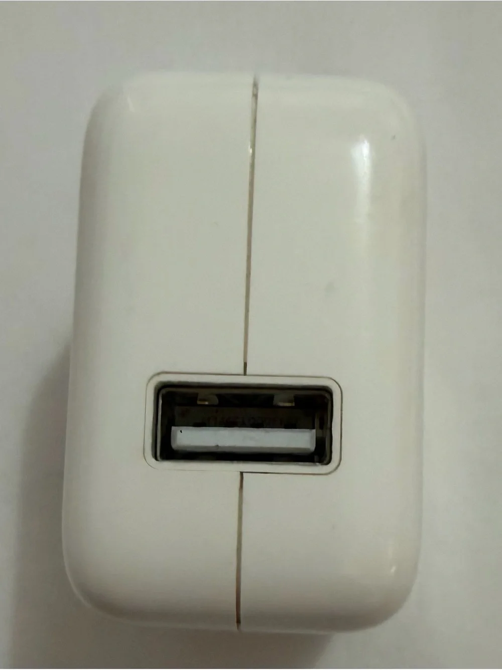 USB charger (#355)